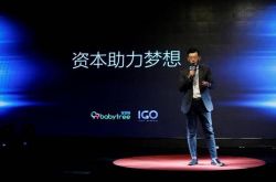 【2分钟科普】德宏傣族景颇族自治州属于哪个区_哔哩哔哩