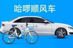 [5分钟科普]保定公司咨询电话号码_哔哩哔哩-2